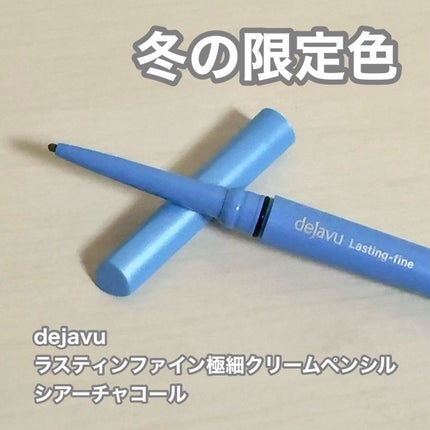 ãå¯çã¢ã€ã©ã€ããŒã極现ã¯ãªãŒã ãã³ã·ã«/ããžã£ãŽã¥/ãã³ã·ã«ã¢ã€ã©ã€ããŒã䜿ã£ãã¯ãã³ãïŒ1æç®ïŒ