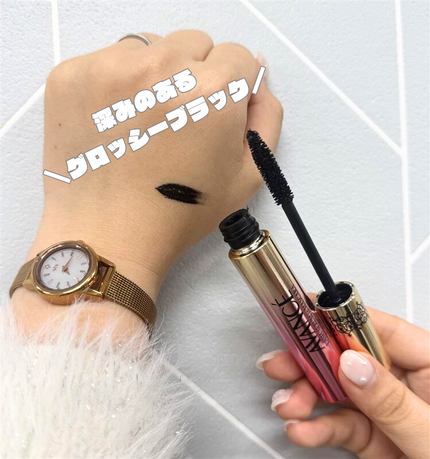 アヴァンセ ラッシュセラムイン マスカラ/アヴァンセ/マスカラを使ったクチコミ(2枚目)