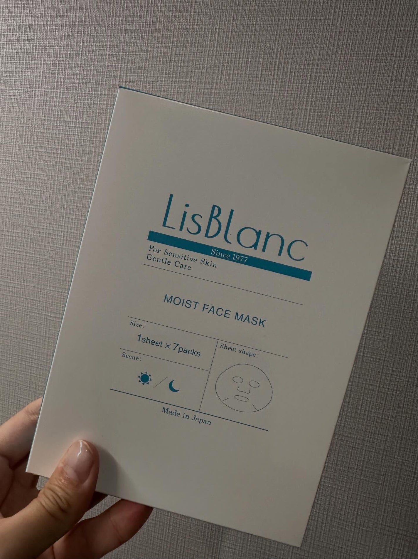 リスブラン モイスト フェイスマスク/リスブラン/シートマスク・パックを使ったクチコミ(2枚目)