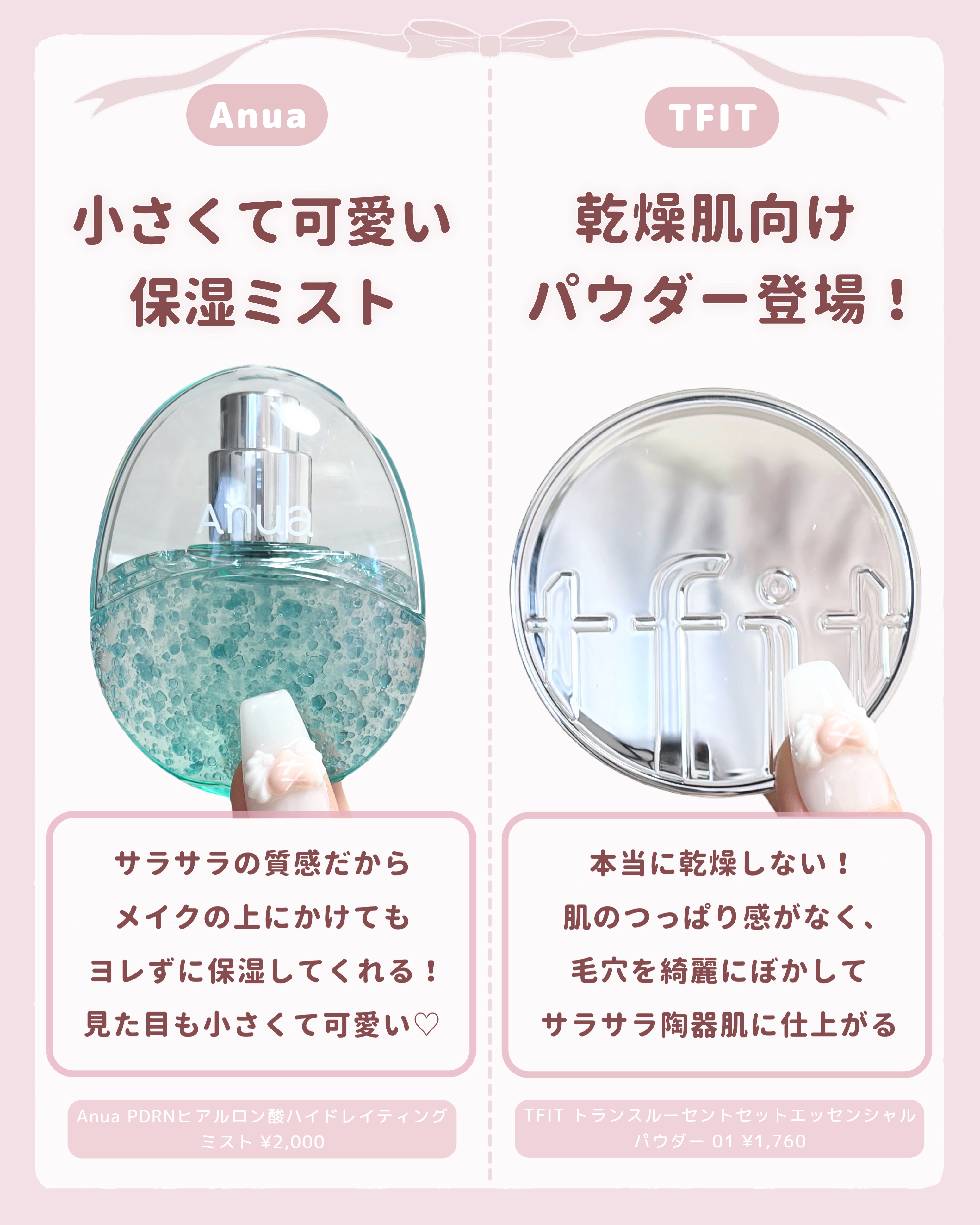 ナピュア　プロモデル折立ミラー（小・中・大・特大）/堀内鏡工業/その他化粧小物を使ったクチコミ（2枚目）