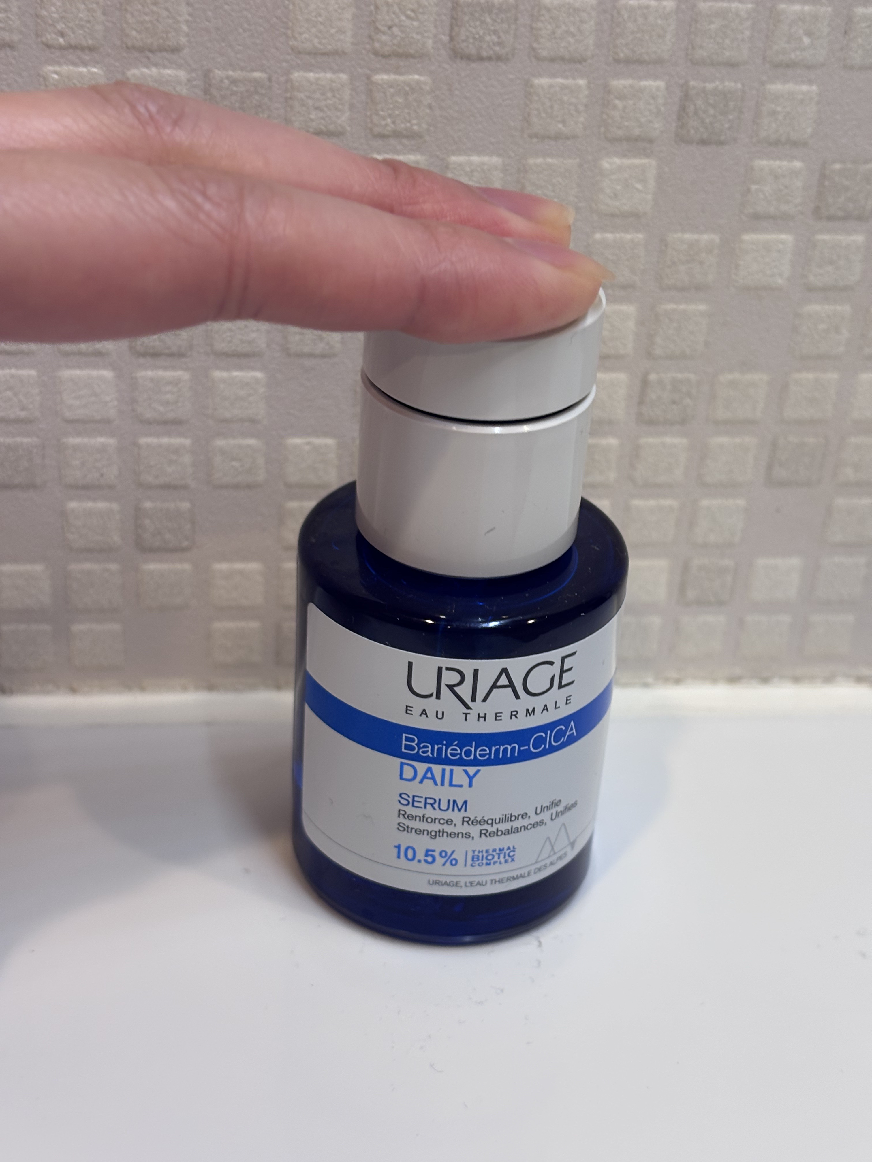 yu_mi♡フォロバのクチコミ「ユリアージュ　シカデイリー セラム

プッシュしてから引き上げると適量が吸われています。

透.....」（2枚目）