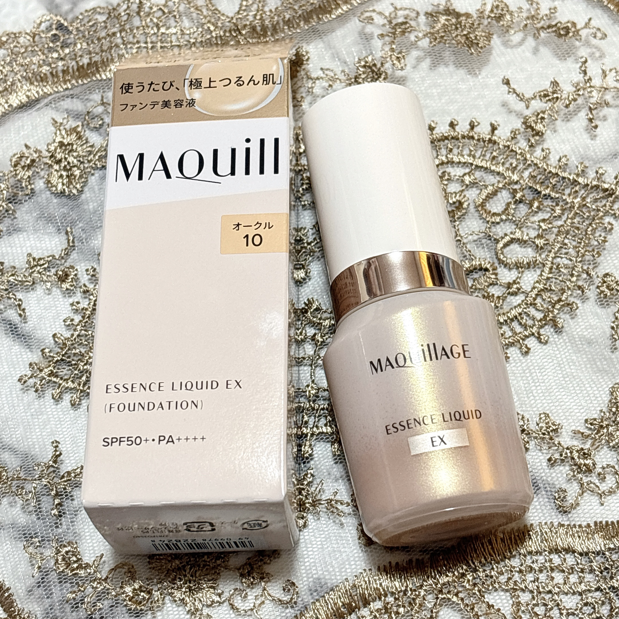 エッセンスリキッド EX/マキアージュ/リキッドファンデーションを使ったクチコミ（1枚目）