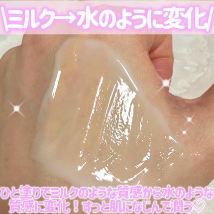 ã°ã«ã¿ã㢠ããã£ããŒã·ã§ã³ ãã©ã€ããã³ã°/ãŽã¡ã»ãªã³/ããã£ããŒã·ã§ã³ã䜿ã£ãã¯ãã³ãïŒ3æç®ïŒ