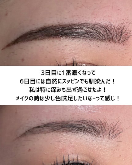 GRUNGE 1month/TeAmo/1ヶ月(1MONTH)カラコンを使ったクチコミ(4枚目)