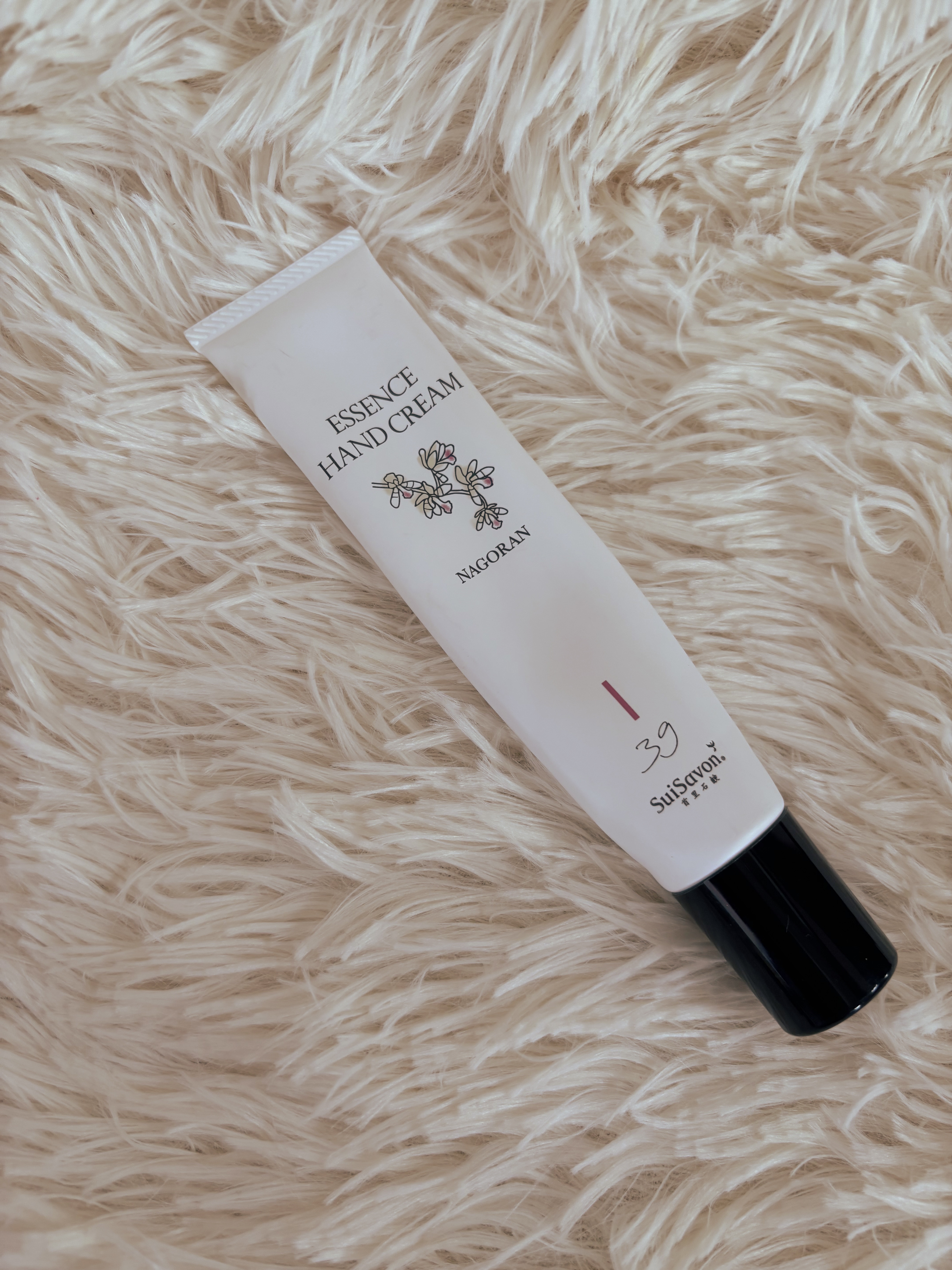 エッセンスハンドクリーム/SuiSavon/ハンドクリームを使ったクチコミ（1枚目）