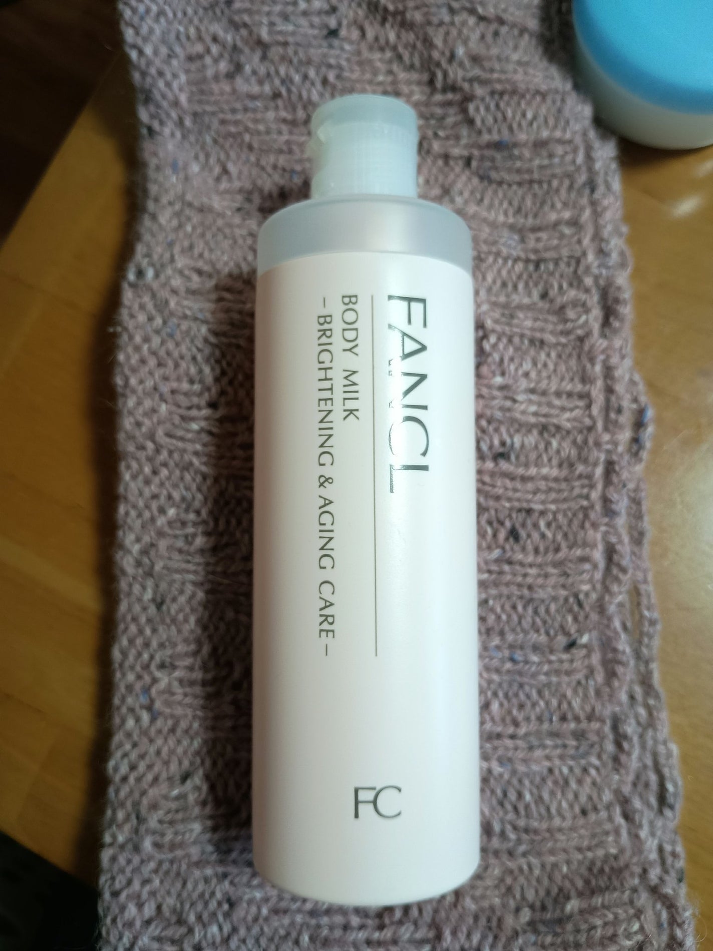 ボディミルク ブライトニング&エイジングケア<医薬部外品>/ファンケル/ボディミルクを使ったクチコミ(1枚目)