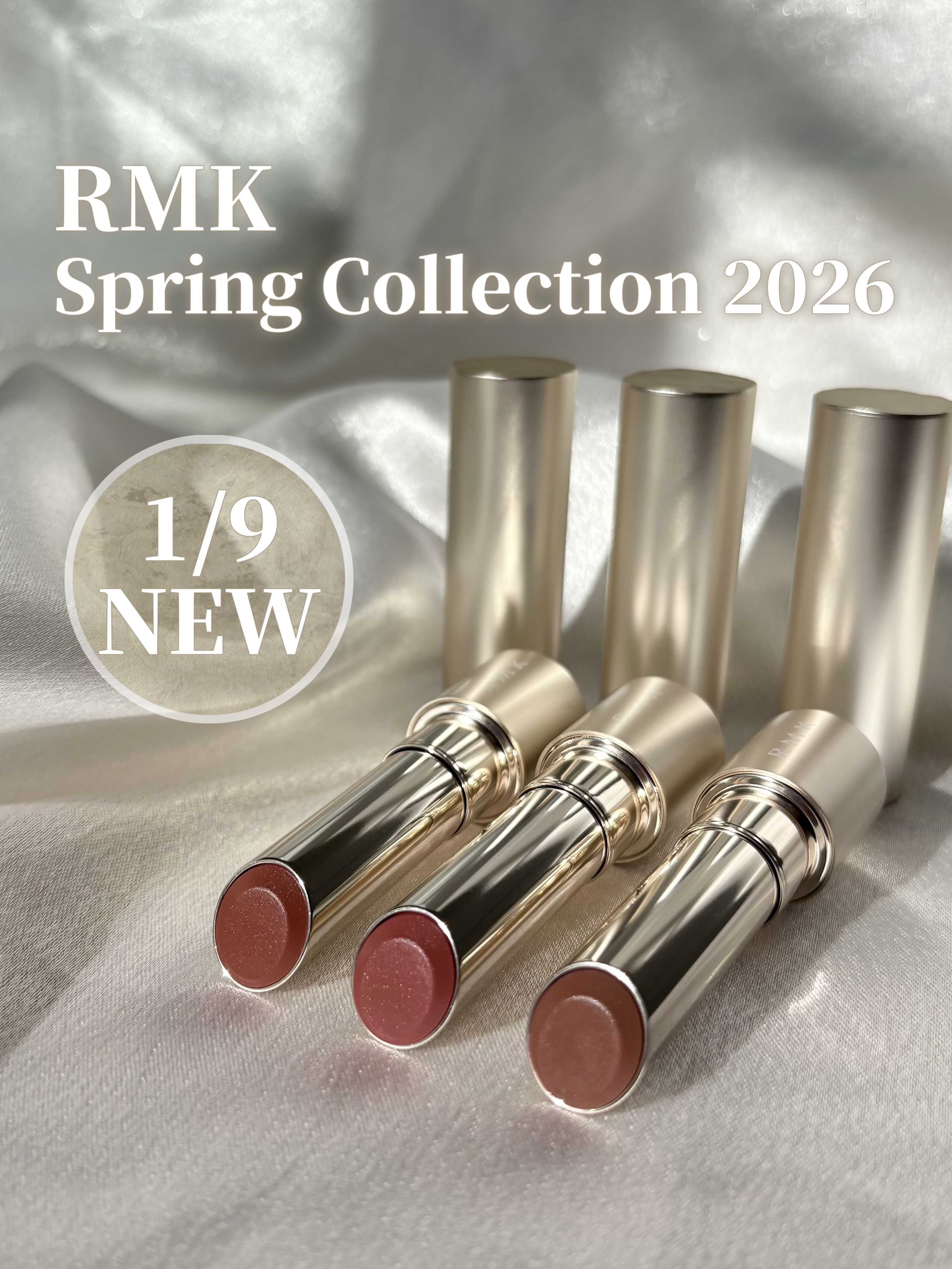 RMK デューイーメルト リップカラー 12 スイート サブライム/RMK/口紅を使ったクチコミ（1枚目）