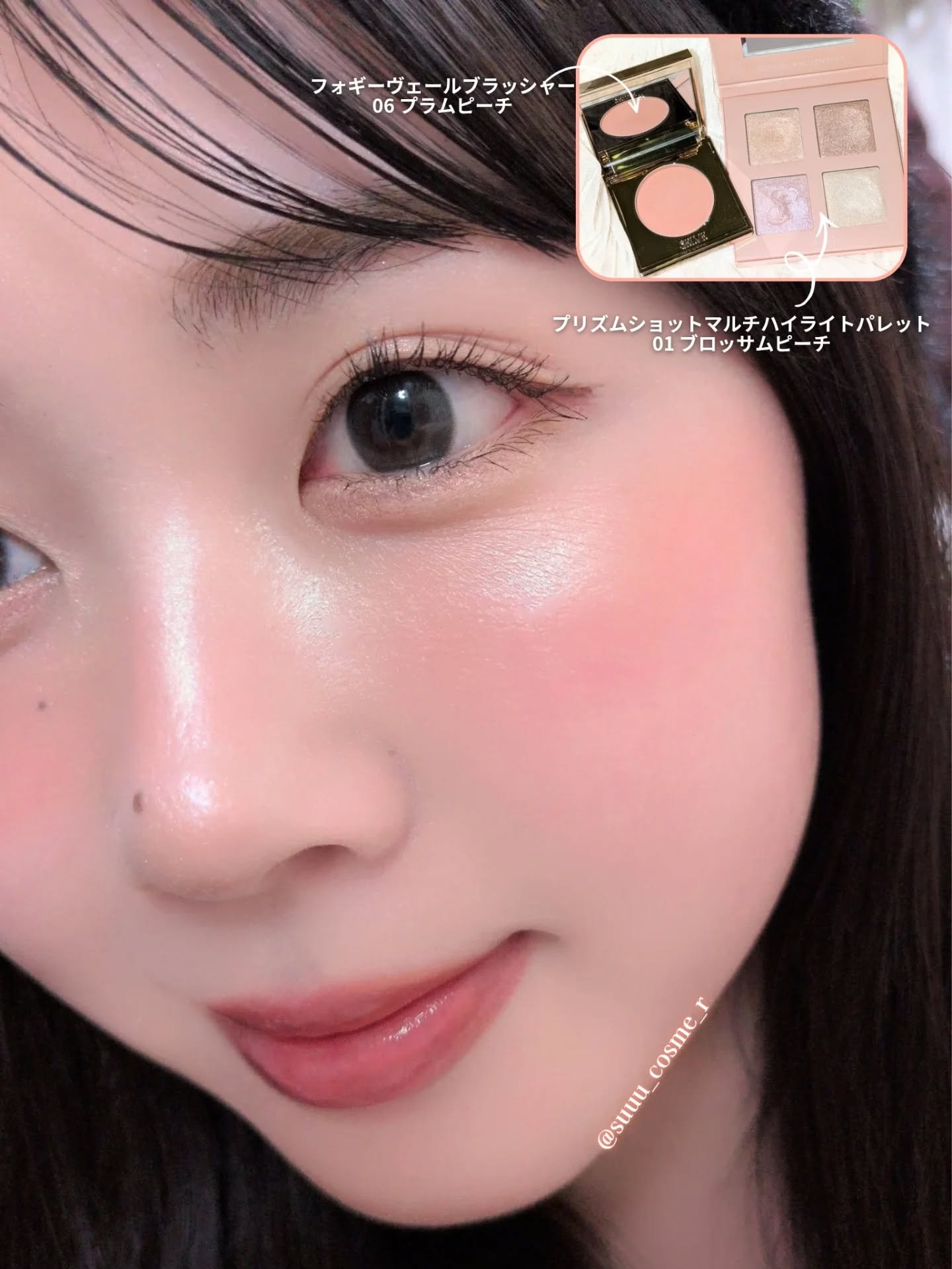 フォギーヴェールブラッシャー/SELVE/パウダーチークを使ったクチコミ（3枚目）