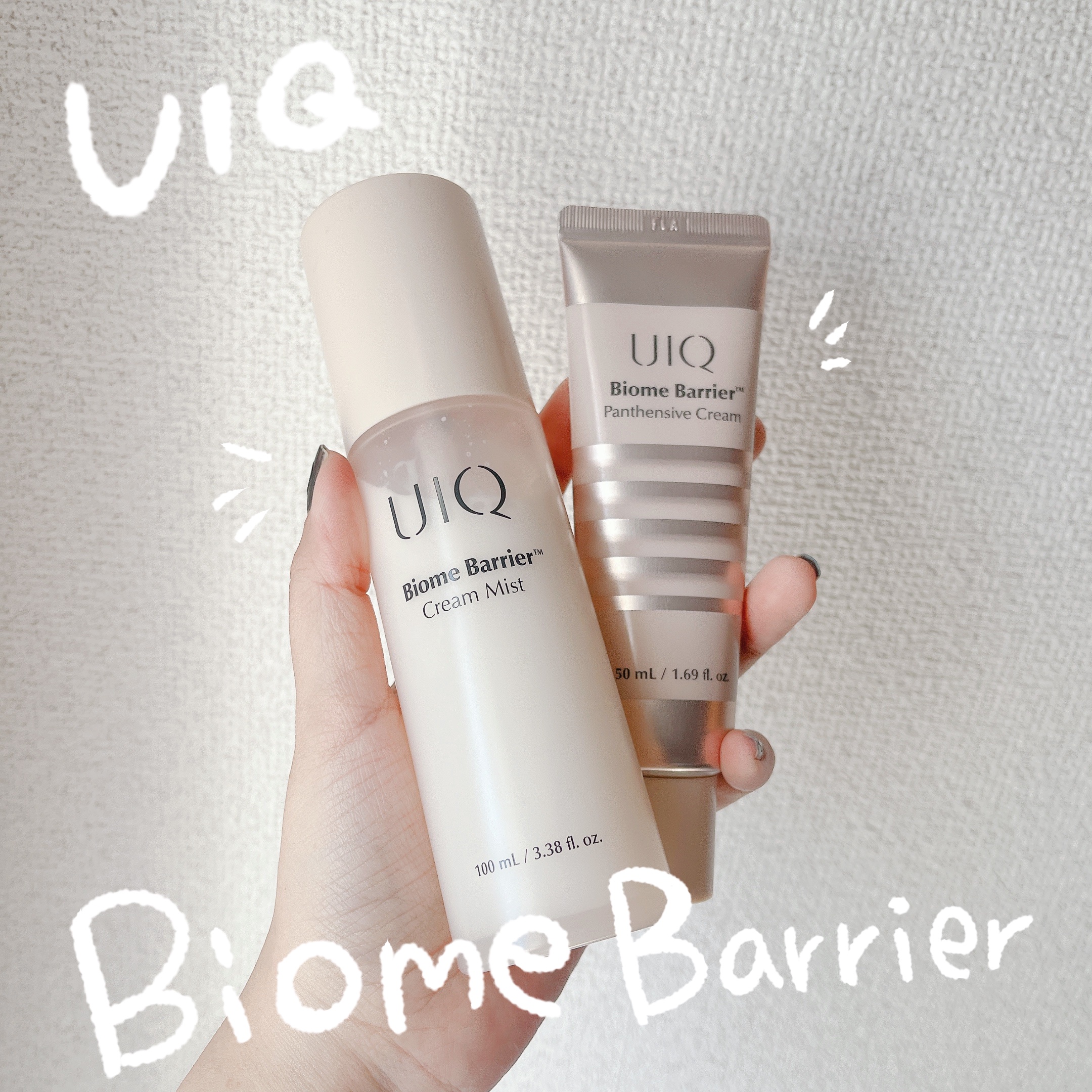 バイオームバリア クリームミスト/UIQ/ミスト状化粧水を使ったクチコミ（1枚目）