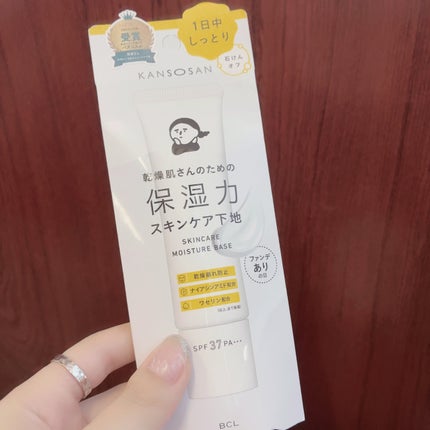 乾燥さん 保湿力スキンケア下地 /乾燥さん/化粧下地を使ったクチコミ(1枚目)