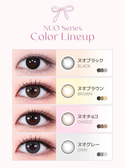 ðãããããïŸïœ«ïŸïŸïŸ on LIPS ã#PRïŒTORICAãªãŒããŒã¡ã€ãåä¹±èŠçšã«ã©ã³ã³å±ããïŒã..ãïŒ5æç®ïŒ