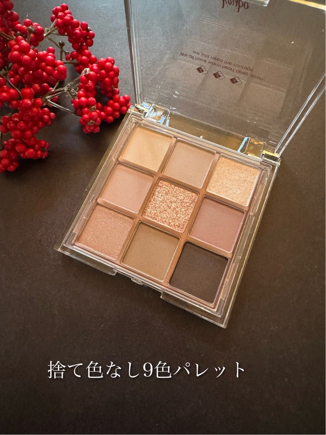 やんみ on LIPS 「パッケージがとにかく可愛くておしゃれ🤍使うたびに気分が上がるK..」(3枚目)