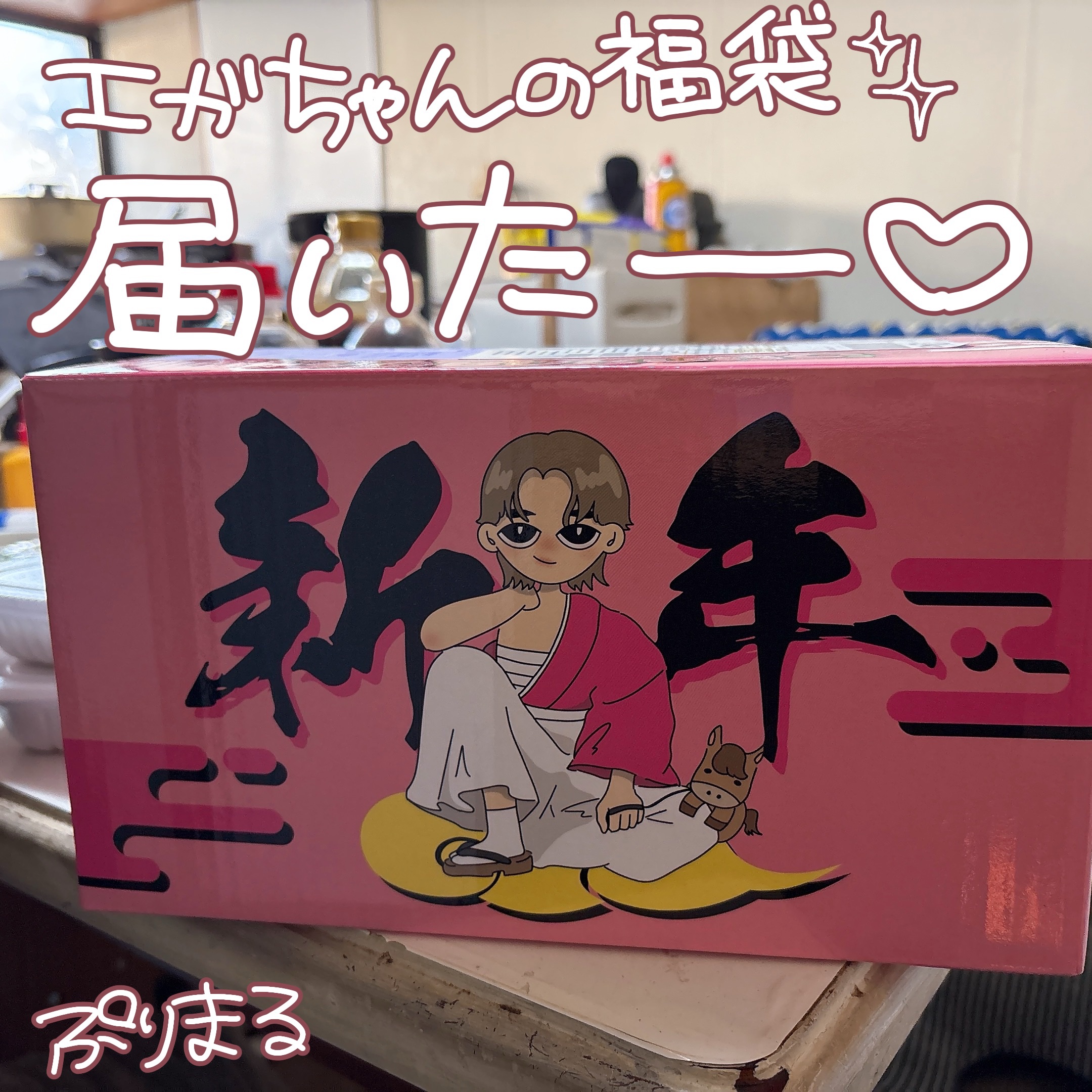 CICA デイリースージングマスク2X/VT/シートマスク・パックを使ったクチコミ（1枚目）