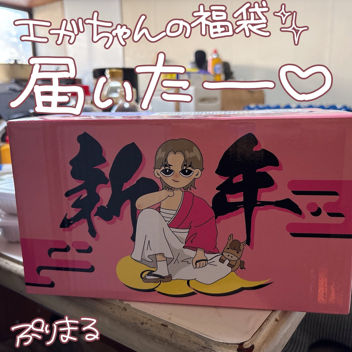 Noni Ampule/celimax/美容液を使ったクチコミ(1枚目)