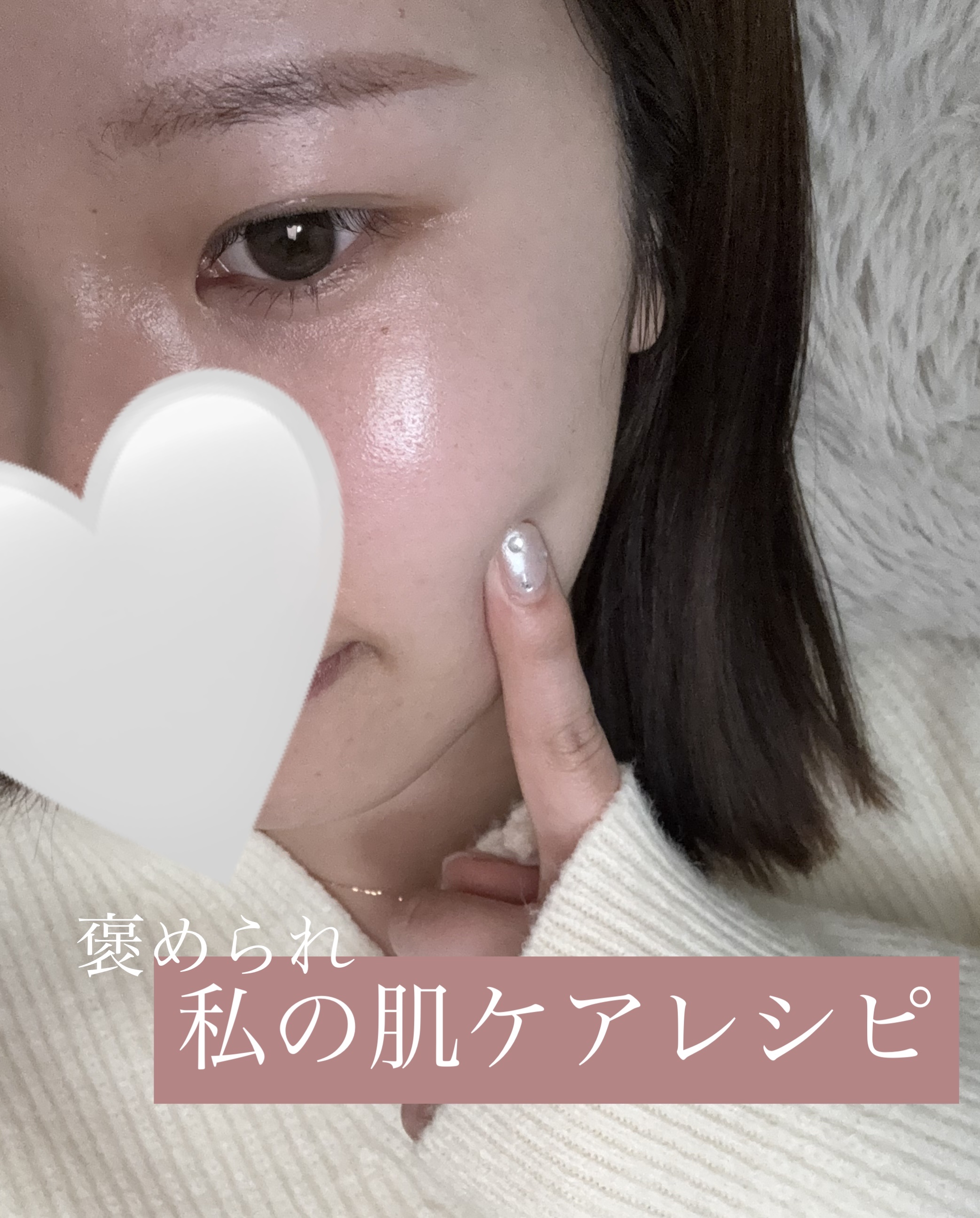 PURE ROSEHIP SEED OIL/Life-flo/フェイスオイルを使ったクチコミ（1枚目）