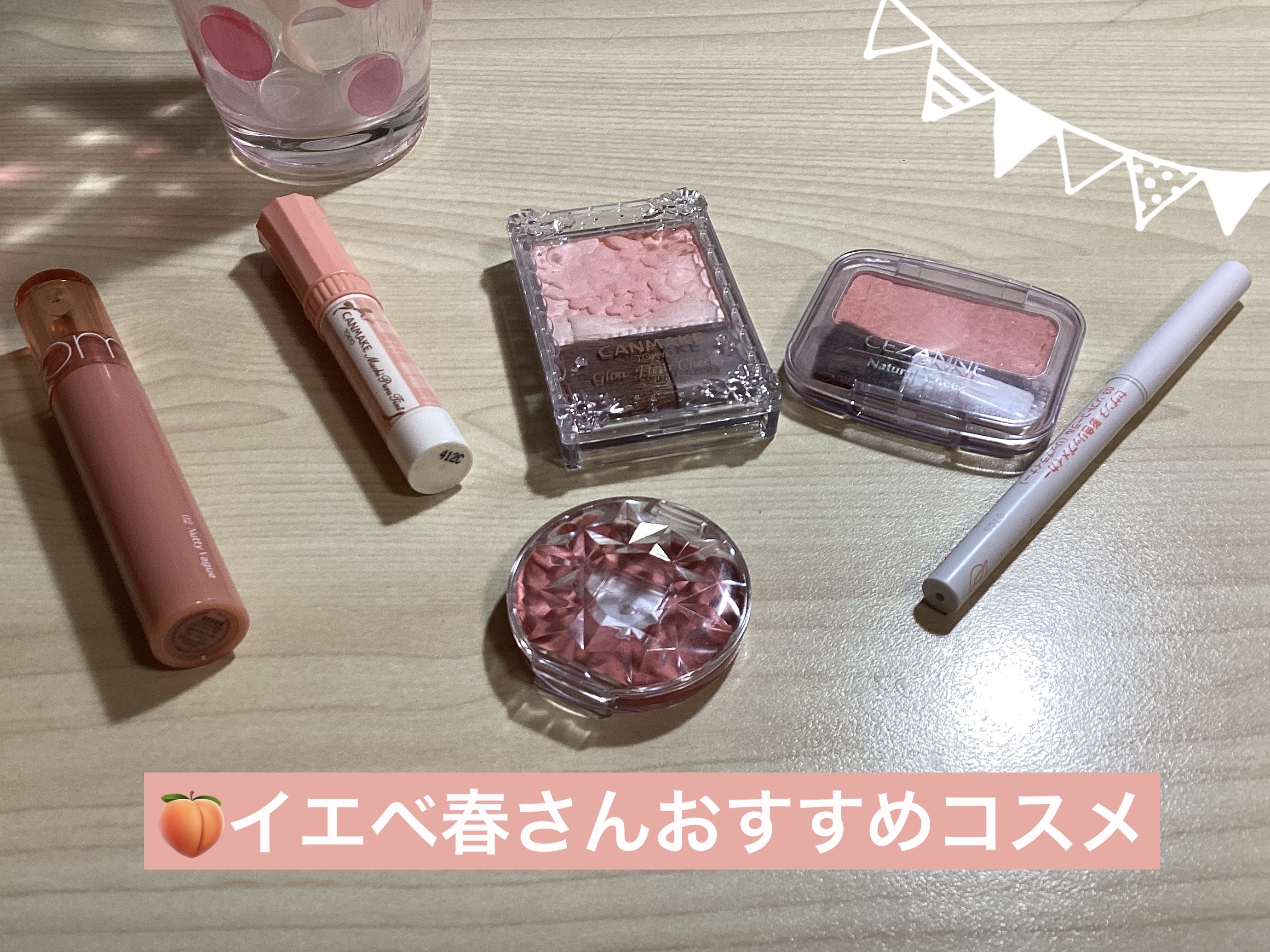 影色リップメイカー/CEZANNE/口紅・グロス・リップライナー・リップケアを使ったクチコミ（1枚目）