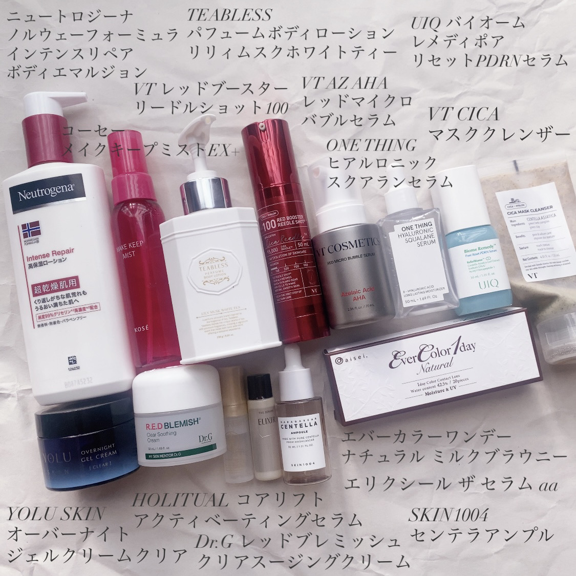 オイルトリートメント #EXヘアオイル/ルシードエル/ヘアオイルを使ったクチコミ（2枚目）