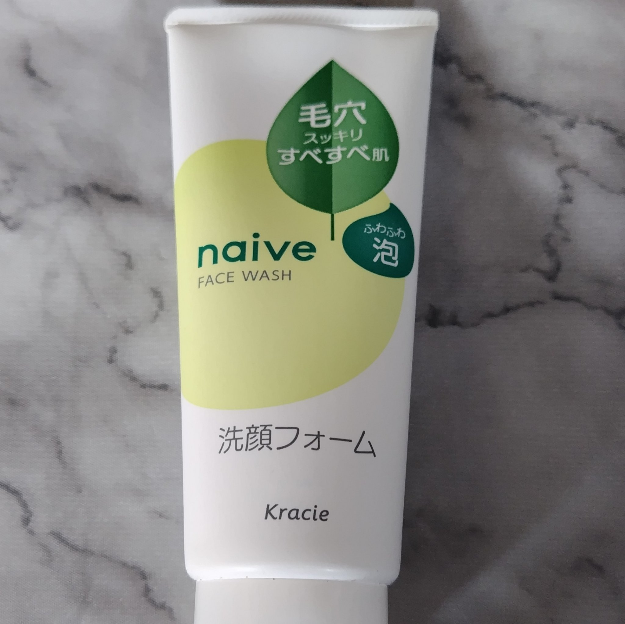 洗顔フォーム(お茶の葉エキス配合)/ナイーブ/洗顔フォームを使ったクチコミ（1枚目）