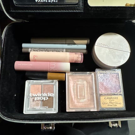 グラッシーミルキートーンアップ /&nd by rom&nd/化粧下地を使ったクチコミ(1枚目)