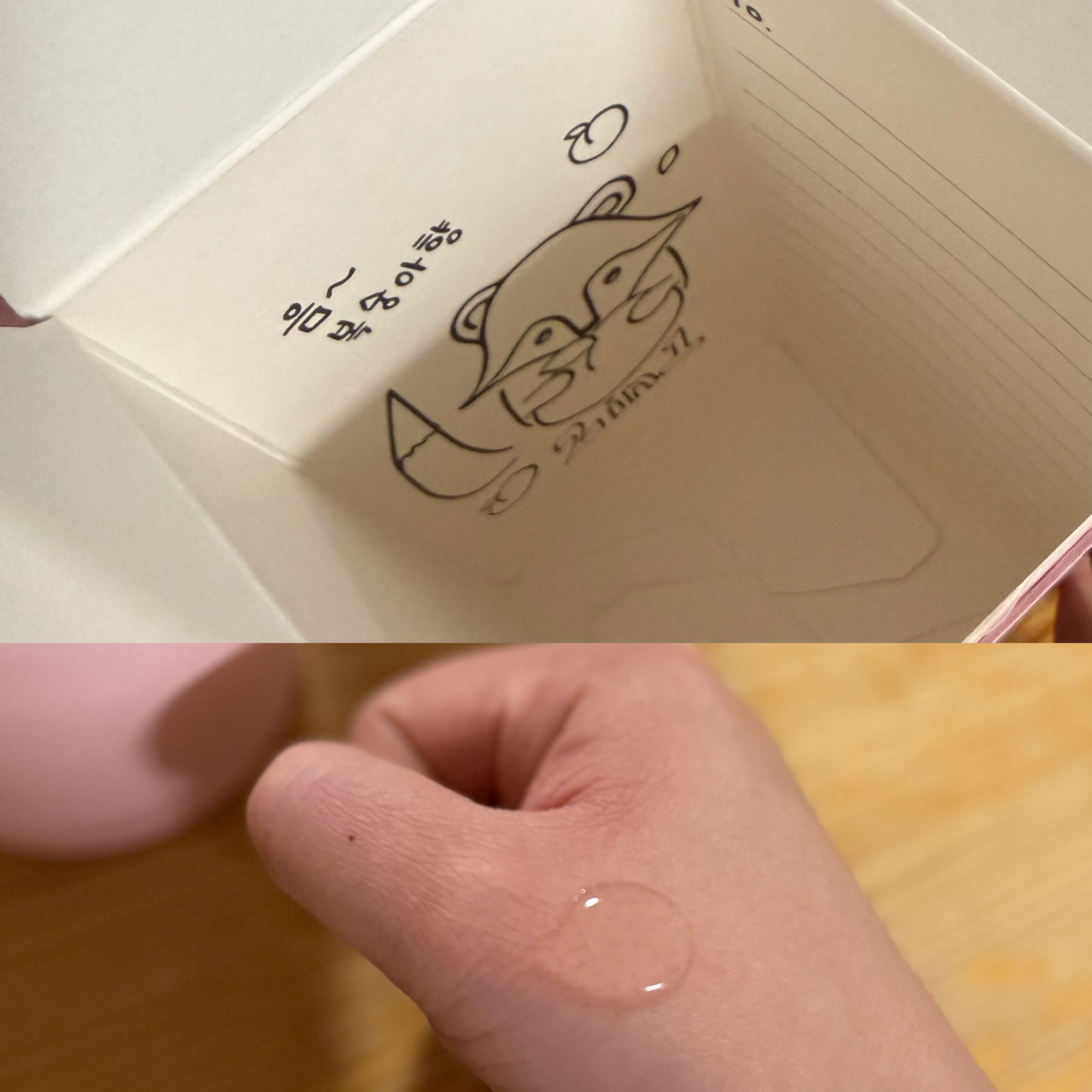 キッズツーインワンシャンプー/SONREVE/シャンプー・コンディショナーを使ったクチコミ（3枚目）