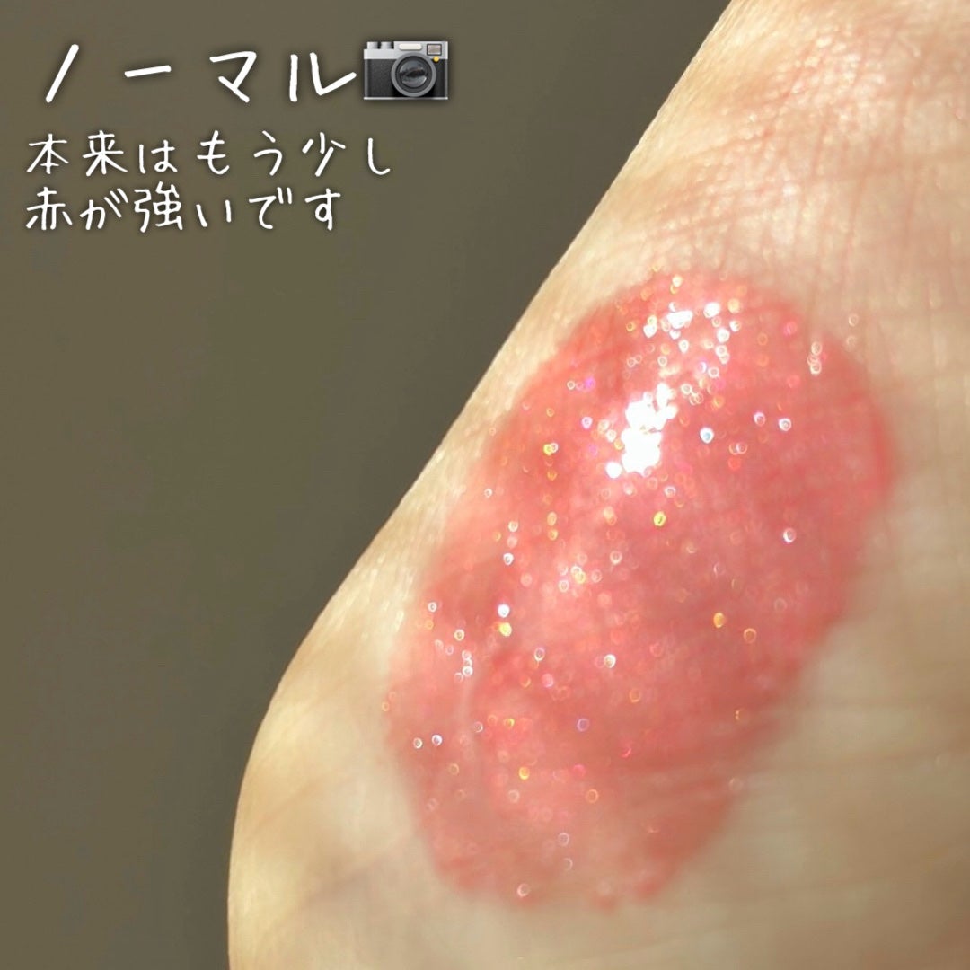 SNIDEL リップ グレイズ キット/SNIDEL BEAUTY/メイクアップキットを使ったクチコミ(2枚目)