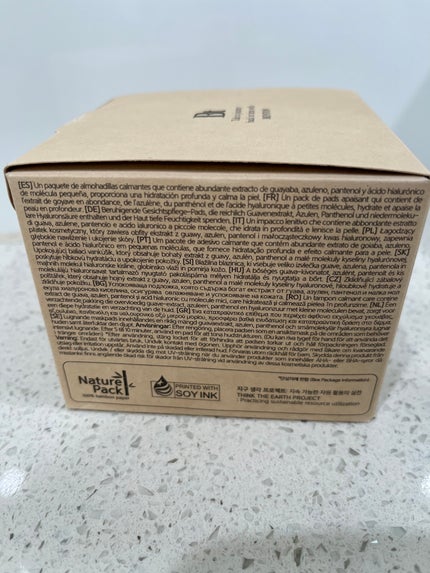 はる on LIPS 「投稿が遅くなりましたが…LIPSさんからまた提供して頂きまして..」(4枚目)