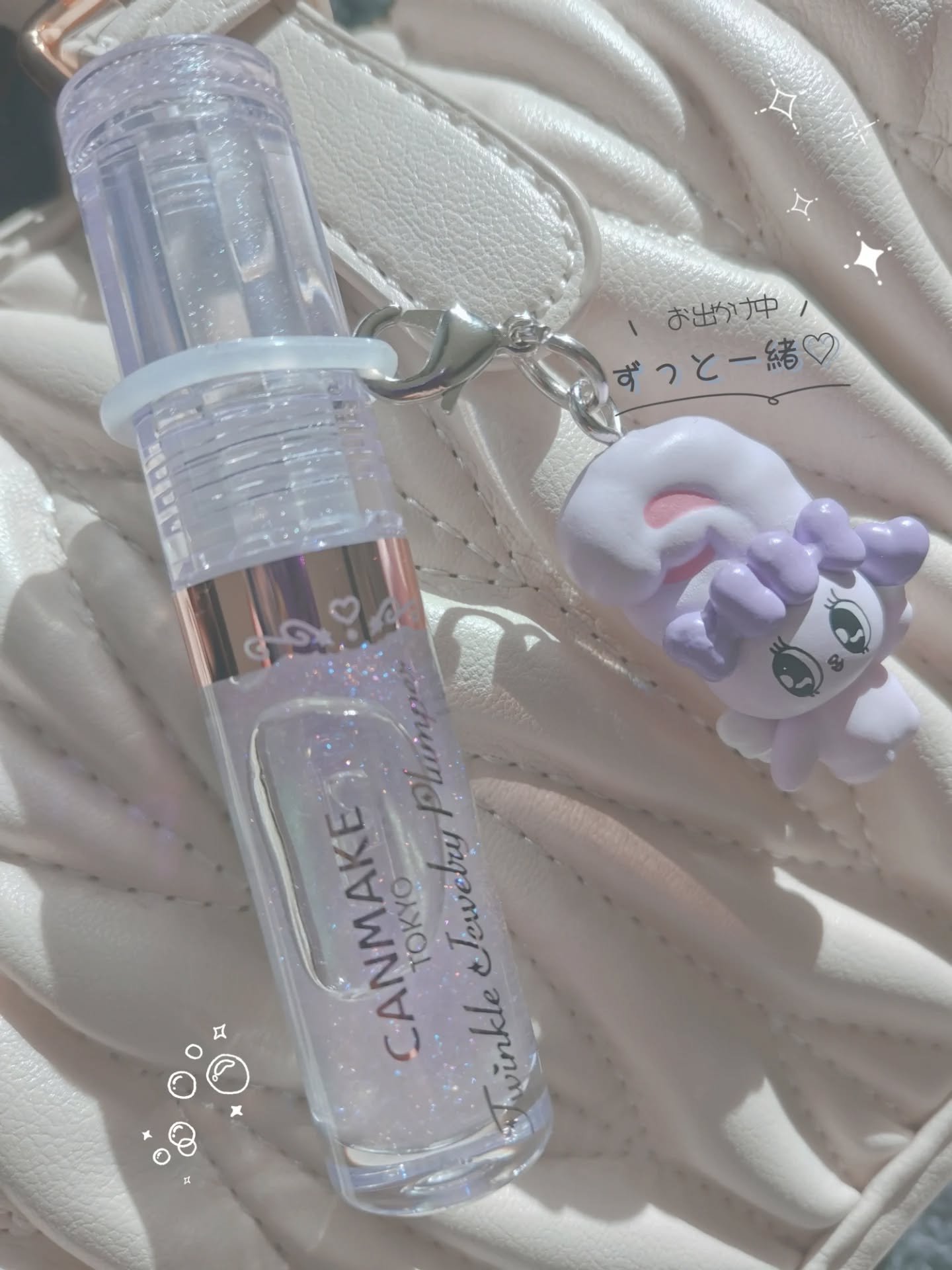 トゥインクルジュエリープランパー/キャンメイク/リップグロスを使ったクチコミ（2枚目）