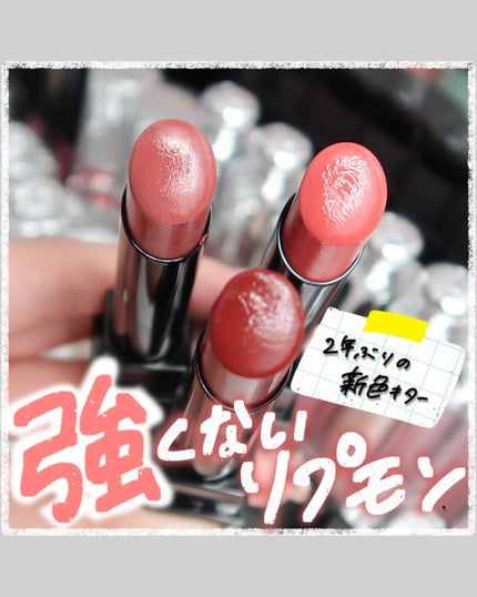 ケイト リップモンスター/KATE/口紅を使ったクチコミ(1枚目)