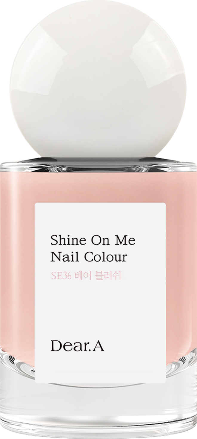 SE36.ベアブラッシュ