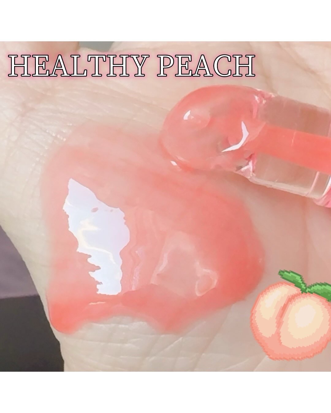 CathyDoll インテンシブUV リップセラム/CathyDoll/リップ美容液を使ったクチコミ（3枚目）