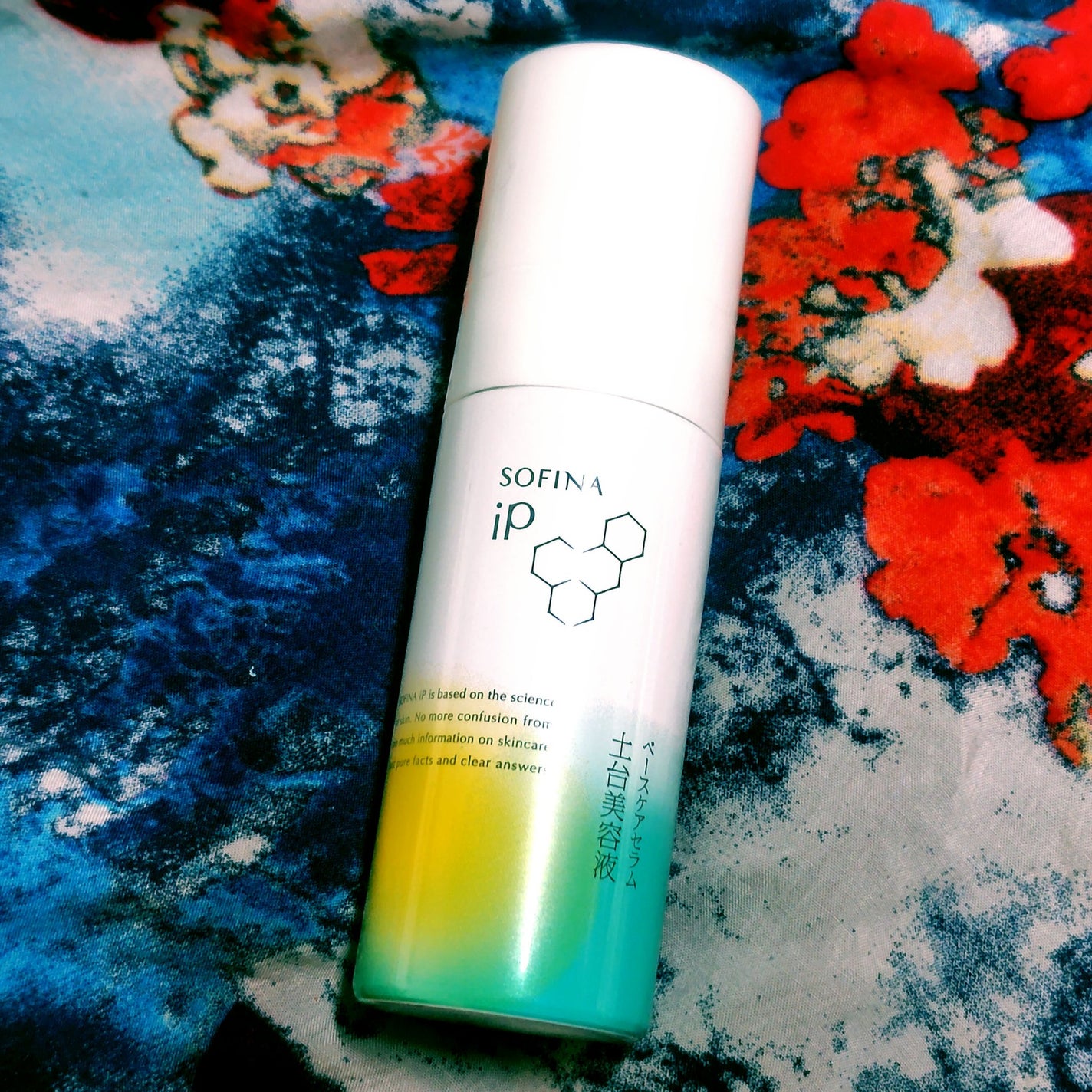 ソフィーナ iP ベースケア セラム<土台美容液>/SOFINA iP/美容液を使ったクチコミ(1枚目)