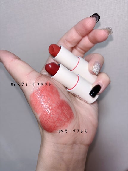 ヘルシーグロウバームスティック/wakemake/口紅を使ったクチコミ(2枚目)