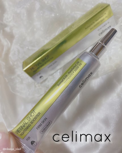 THE ビタA レチナールショット タイトニングブースター/celimax/ブースター・導入液を使ったクチコミ(4枚目)