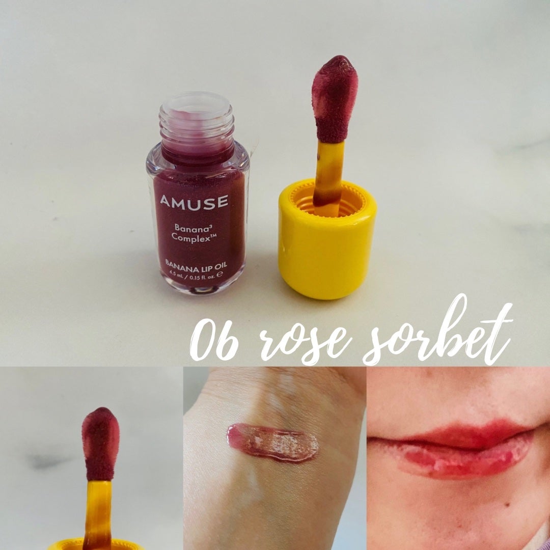 バナナリップオイル/AMUSE/リップオイルを使ったクチコミ(4枚目)