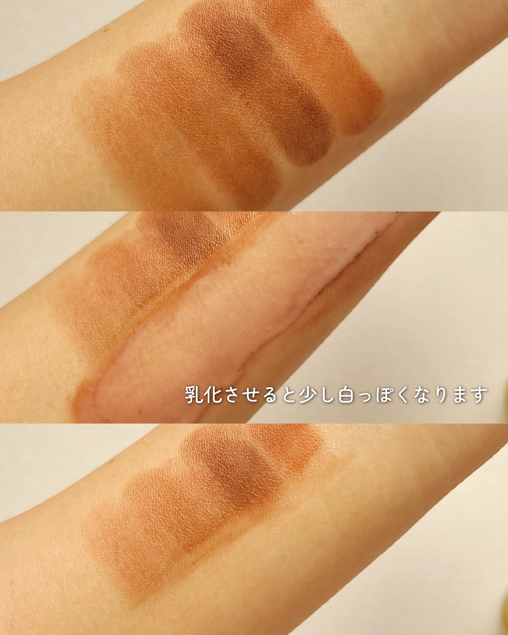 センテラ アンプルフォーム/SKIN1004/洗顔フォームを使ったクチコミ（3枚目）