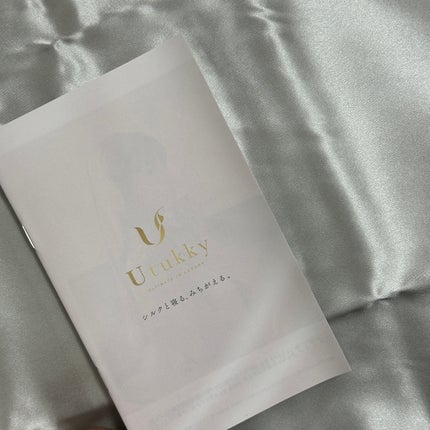 シルク枕カバー/Utukky/ヘアケアグッズを使ったクチコミ(3枚目)