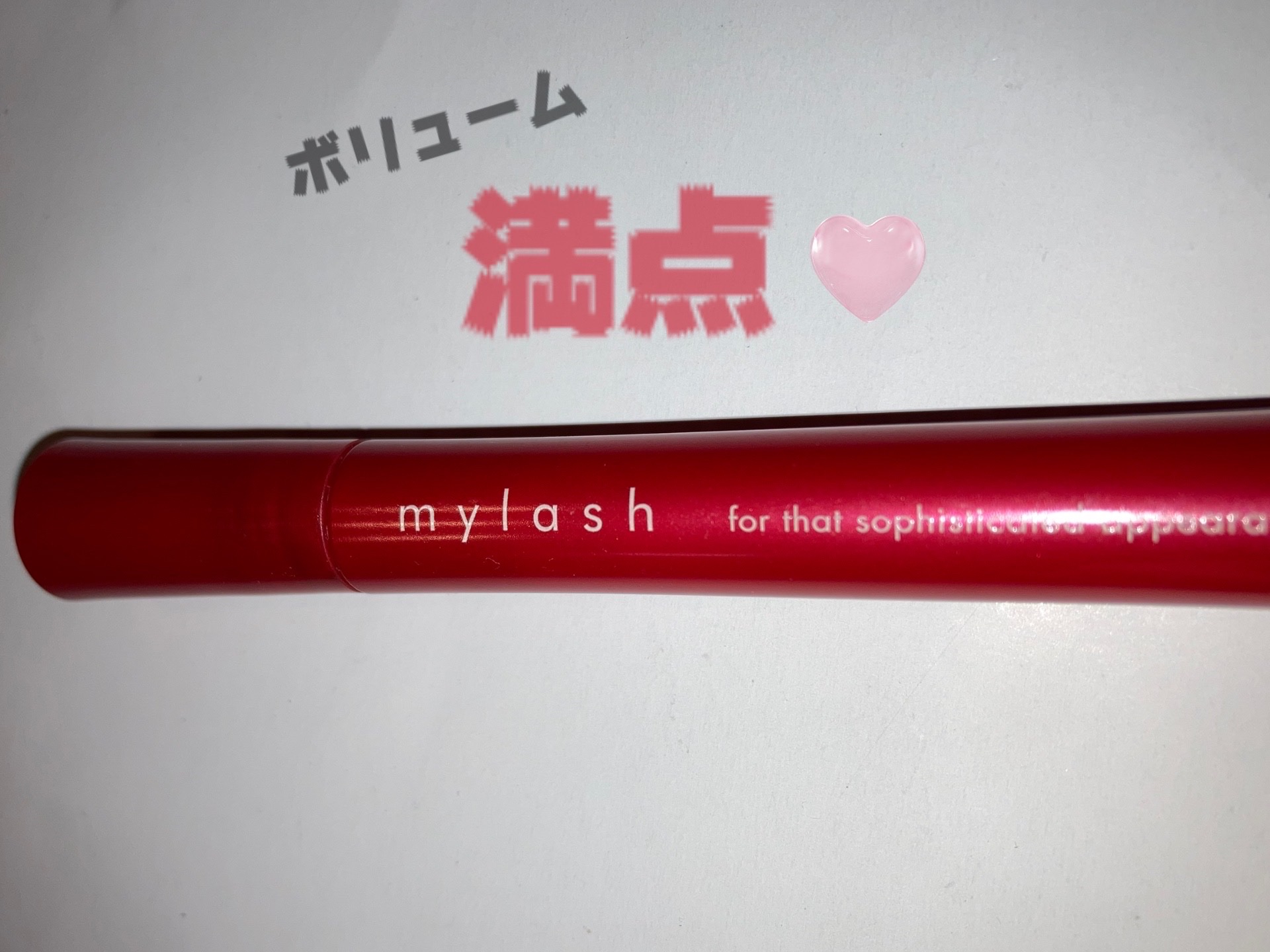 オペラ マイラッシュ アドバンスト/OPERA/マスカラを使ったクチコミ（1枚目）