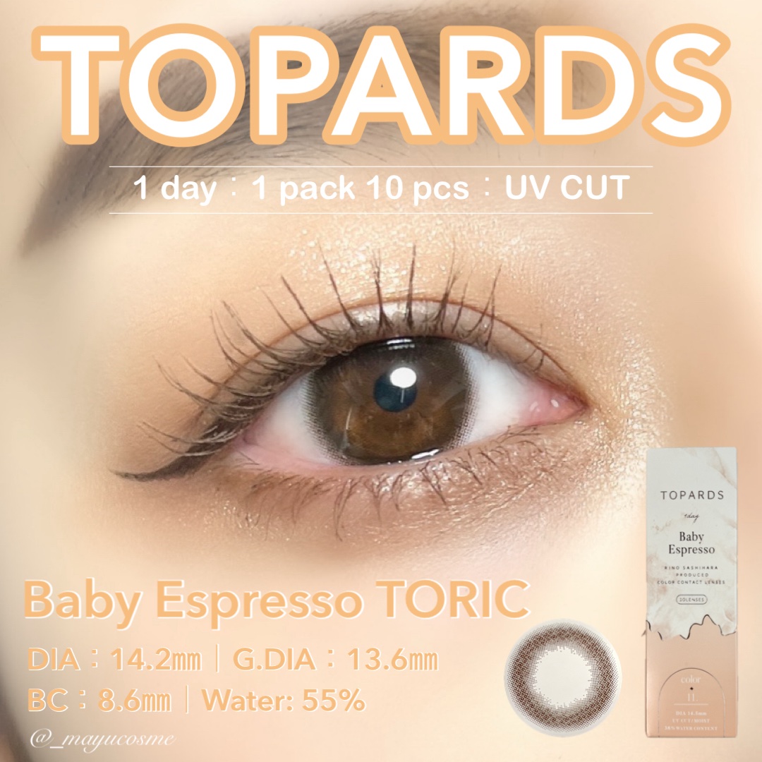 TOPARS TORIC 1day/TOPARDS/ワンデー（１DAY）カラコンを使ったクチコミ（1枚目）