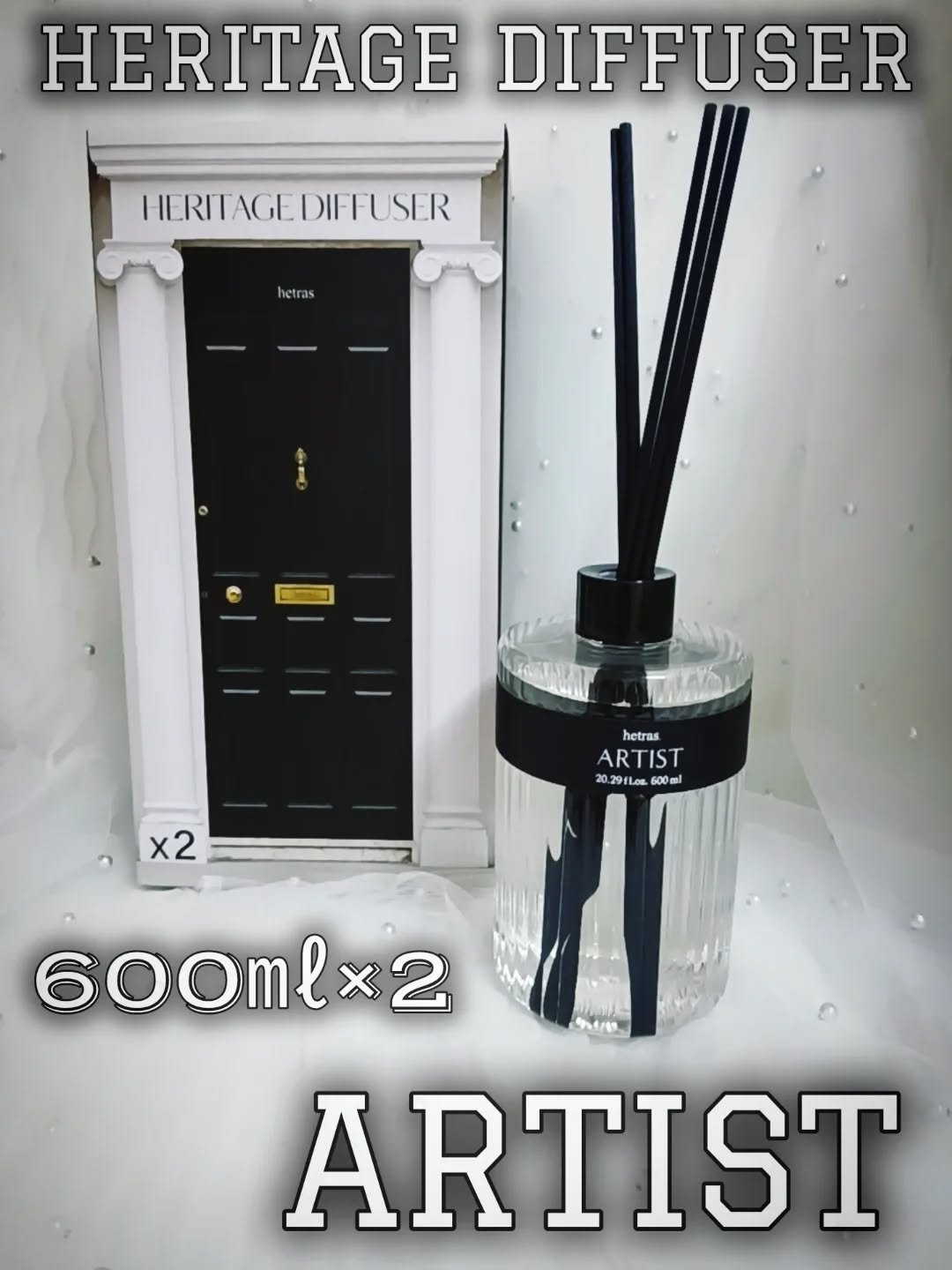 愛用中のhetras（ヘトラス）から
新しく登場した「ARTIST」の香りをお迎えしました🖤⟡.·
⁡
​今までのhetrasといえば、重厚感のあるラグジュアリーなパケのイメージだったけれど🤎⁡
⁡
新パッケージは、とっても爽やかで透明