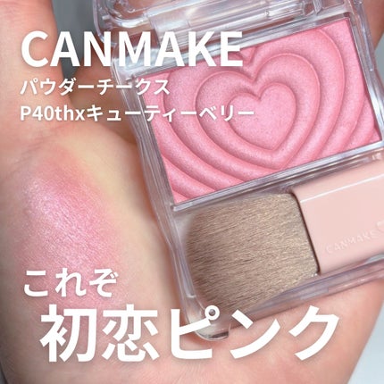 ããŠããŒããŒã¯ã¹/ãã£ã³ã¡ã€ã¯/ããŠããŒããŒã¯ã䜿ã£ãã¯ãã³ãïŒ1æç®ïŒ