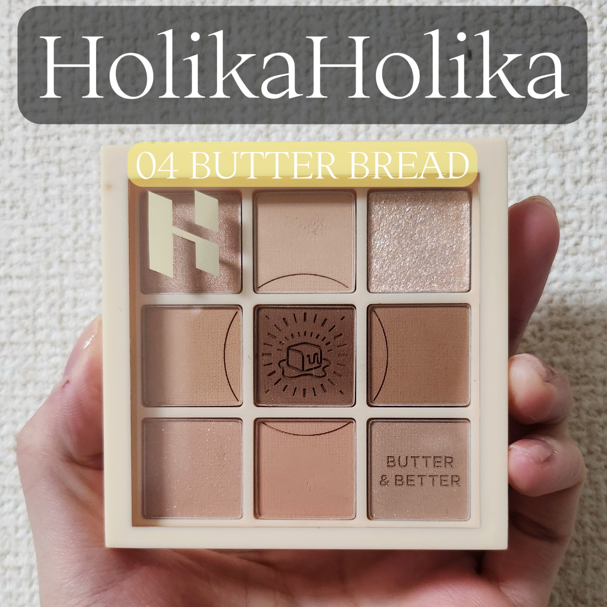 マイフェイブムードアイパレット 9カラー/HOLIKA HOLIKA/アイシャドウパレットを使ったクチコミ（1枚目）
