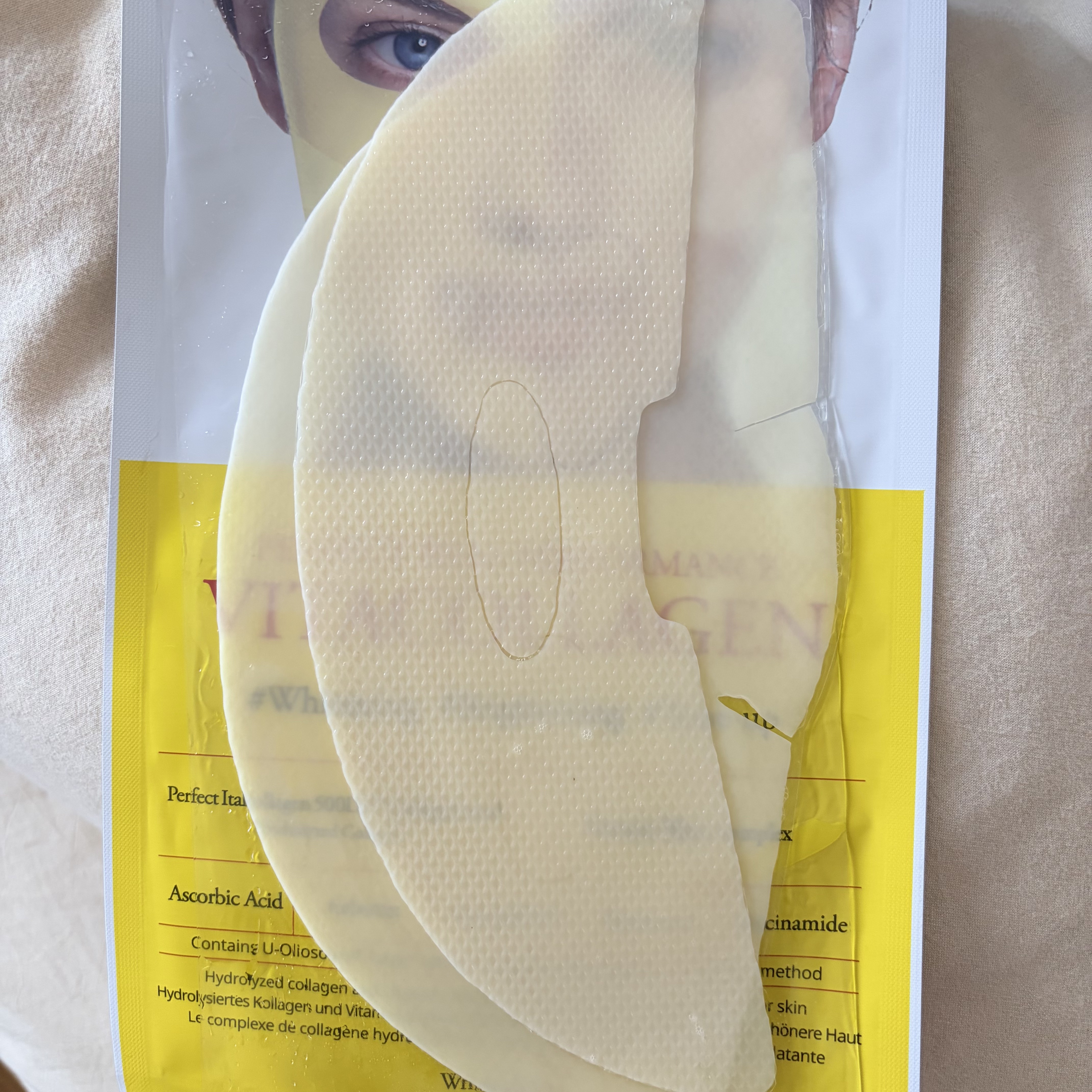 パーフェクト リアル パフォーマンス ビタコラーゲ ンマスクパック /ダーマフィックス/シートマスク・パックを使ったクチコミ（2枚目）