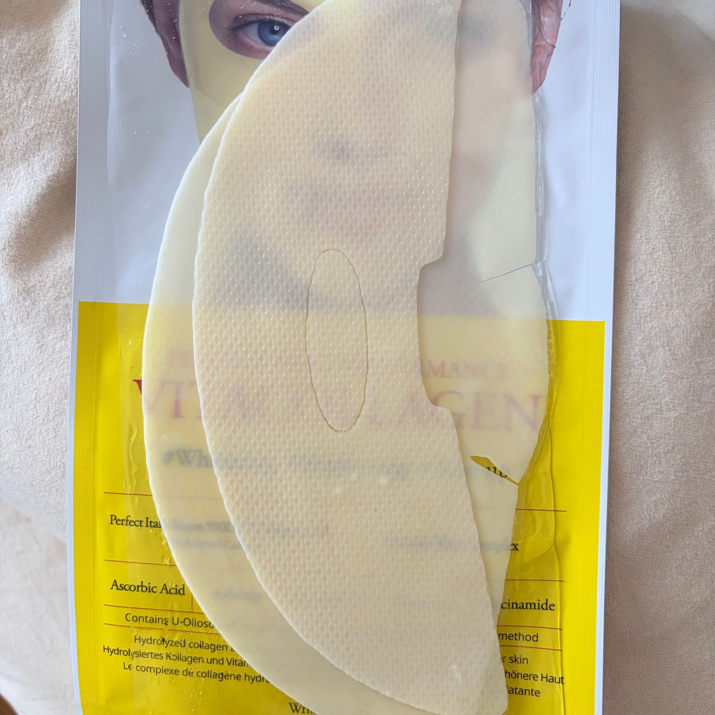 パーフェクト リアル パフォーマンス ビタコラーゲ ンマスクパック /ダーマフィックス/シートマスク・パックを使ったクチコミ(2枚目)