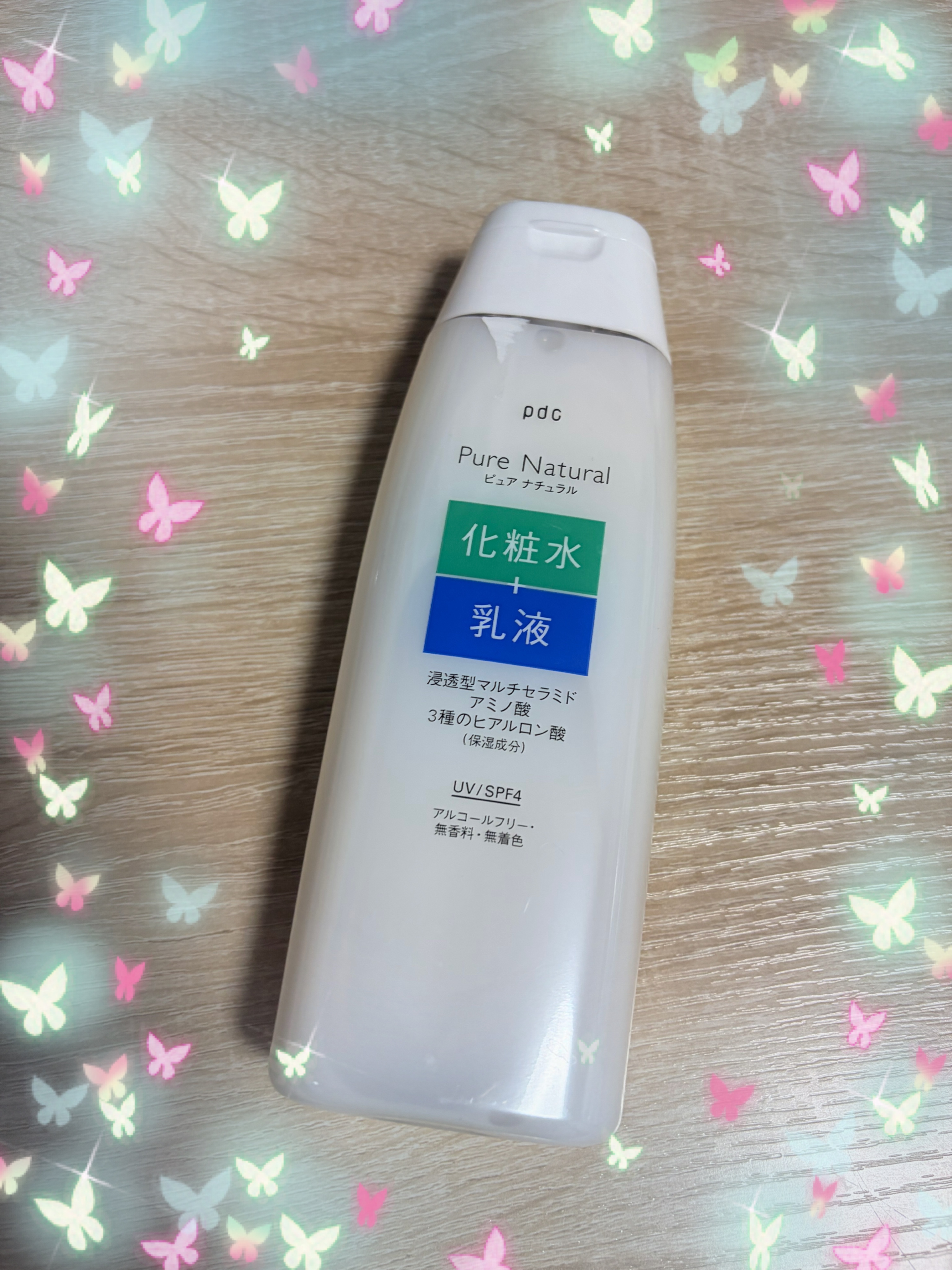 ピュア ナチュラル エッセンスローション ＵＶ/pdc/オールインワン化粧品を使ったクチコミ（1枚目）