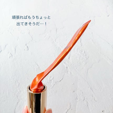 リンクルショット メディカル セラム N/リンクルショット/アイケア・アイクリームを使ったクチコミ(2枚目)