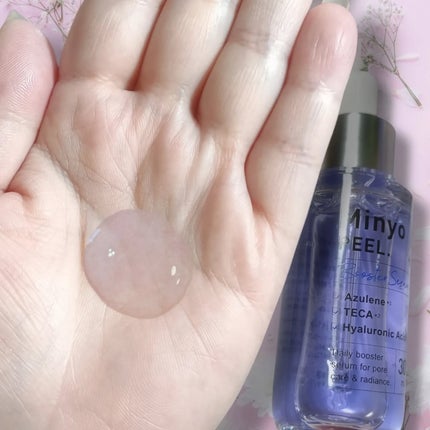 ♡ななち♡ on LIPS 「MinyoPEEL.(ミニョピール)導入美容液を使ってみまし..」(3枚目)