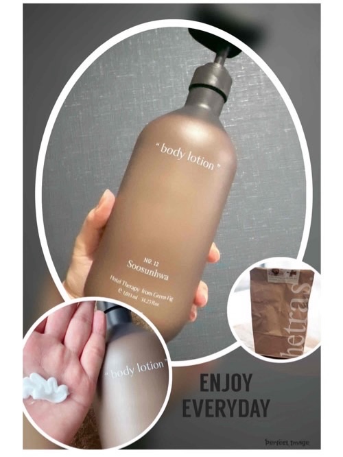 ヘトラス　ボディーローション/hetras/その他スキンケアを使ったクチコミ（3枚目）