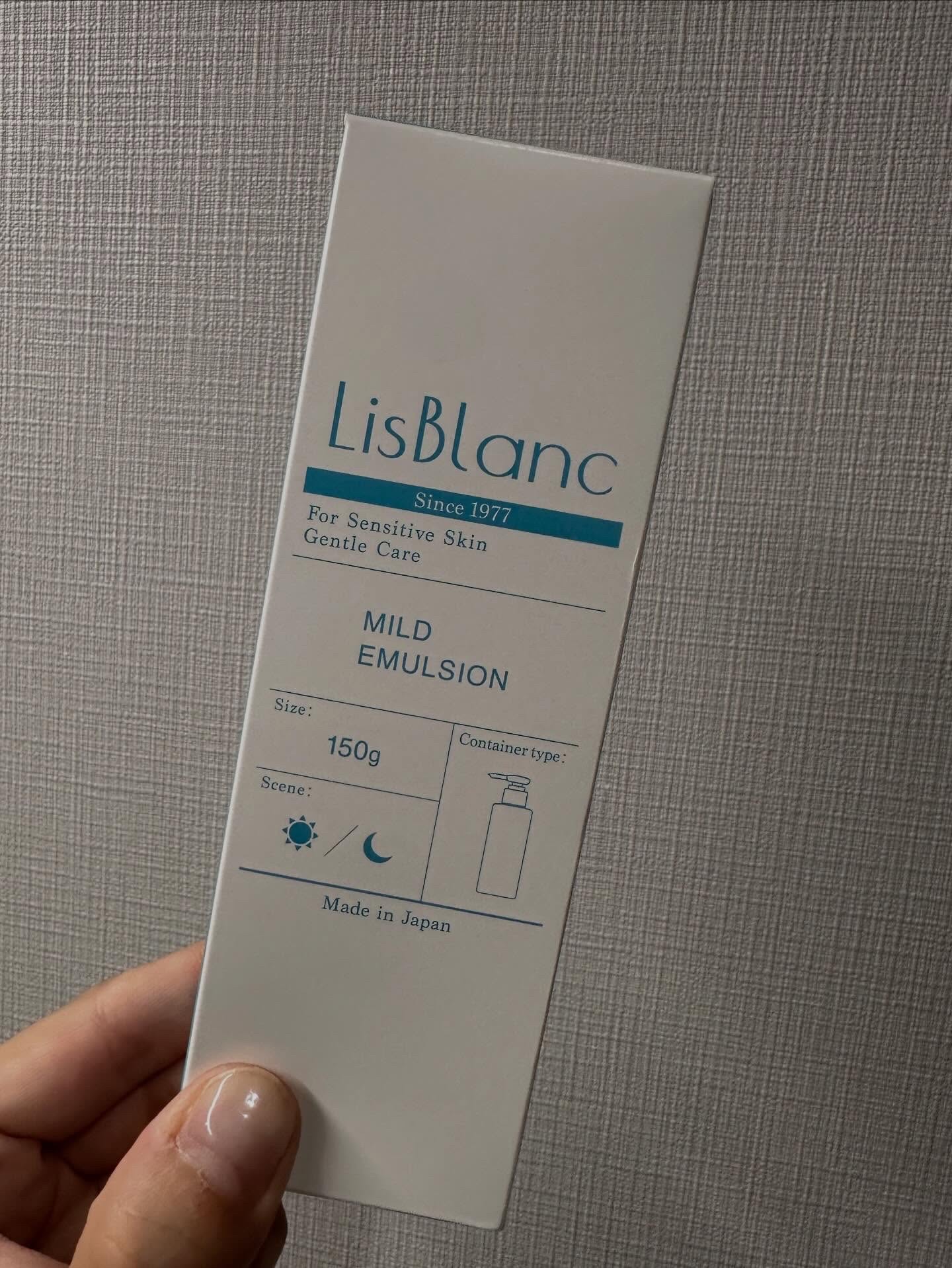 リスブラン リスブラン マイルド エマルジョンのクチコミ「この度、AXXZIAさんのアンバサダーに選定いただき、
LisBlanc(リスブラン)ラインも.....」（2枚目）