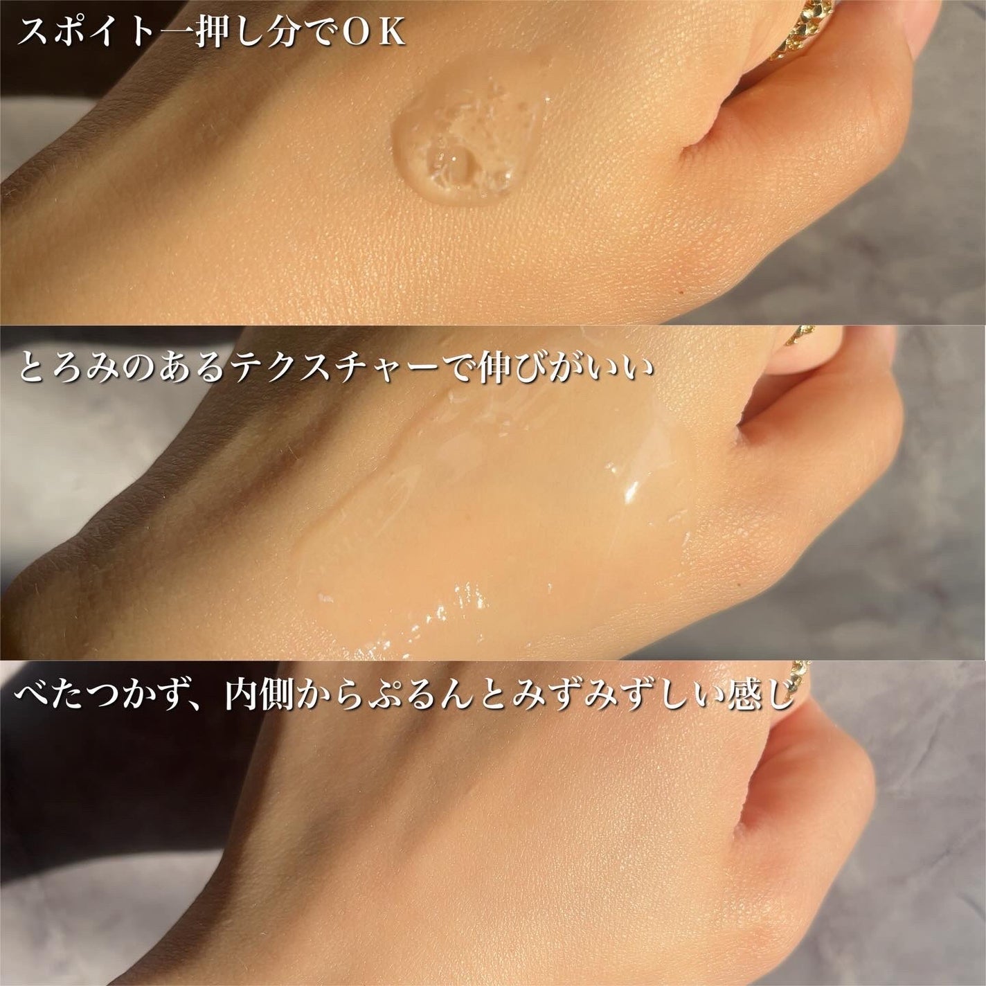 バイオヒールボ プロバイオダーム 3Dリフティングクリーム/BIOHEAL BOH/フェイスクリームを使ったクチコミ(5枚目)