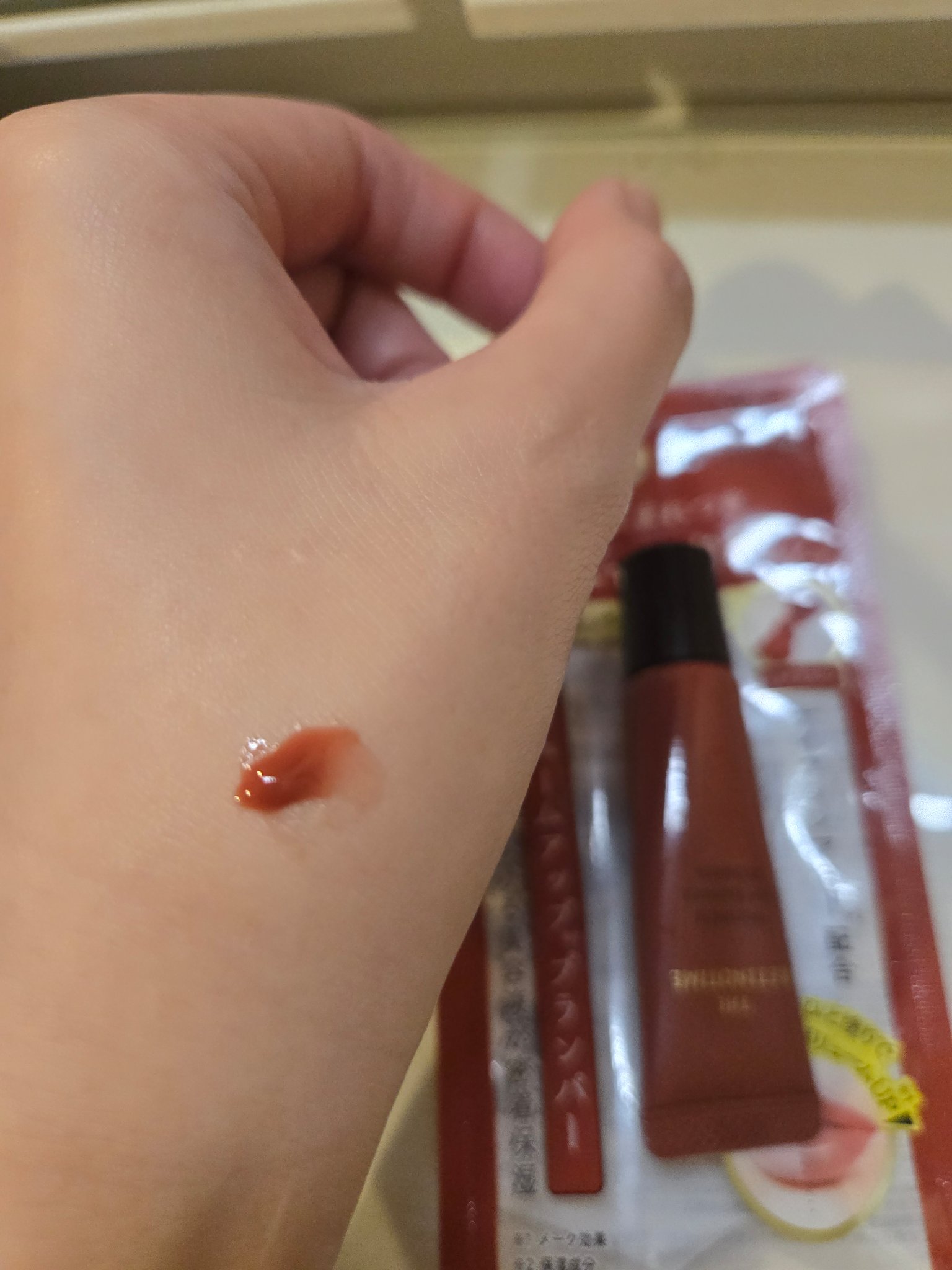 リンクルリップエッセンス プランパー/ザ・レチノタイム/リッププランパーを使ったクチコミ（2枚目）